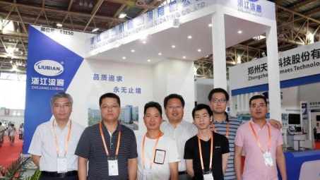 展會圓滿結束，流遍繼續前行