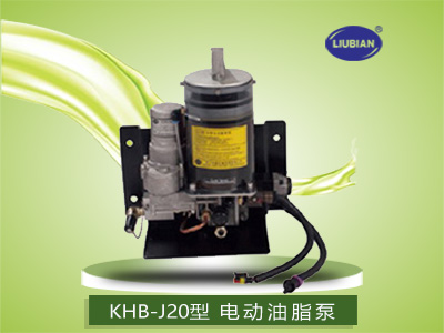 KHB-J20/08型