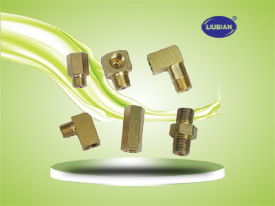 SA、LA、CL管接件