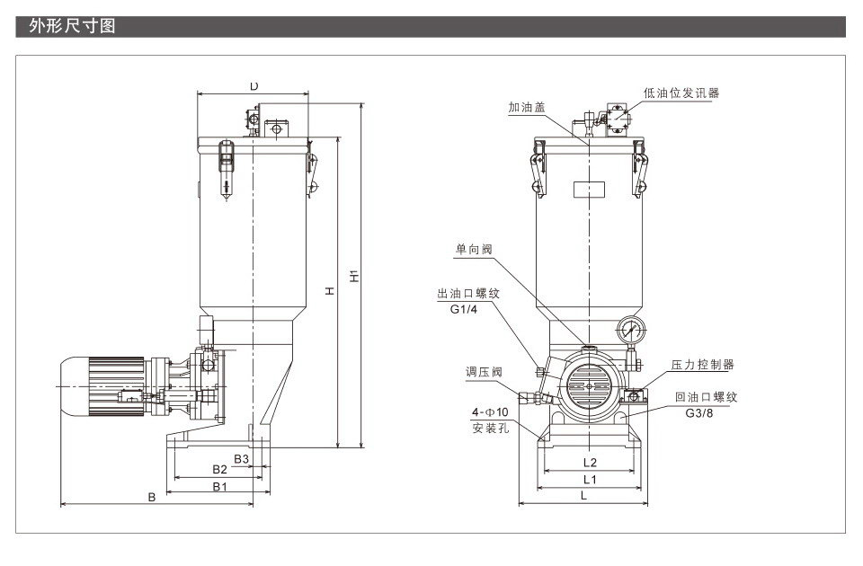 DRB-L型、DRB-N型02.jpg