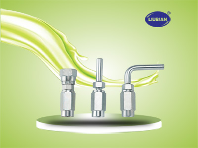 AS 尼龍管、RG 復(fù)合樹脂軟管總成