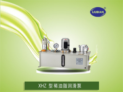 XHZ型(鈑金油箱)