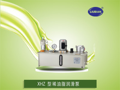 XHZ型(鈑金油箱)